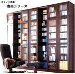 スライド本棚「書架」
