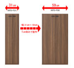 LIVING SHELF 幅サイズオーダー(板扉タイプ) KFD-F31〜F59/KFS-F31〜F59 リアルウォルナット