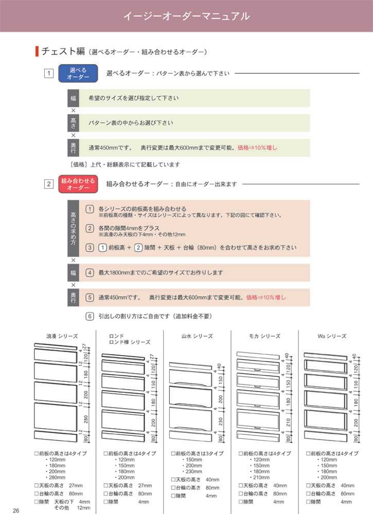 RWT|Ui`FXg