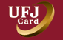UJFカード