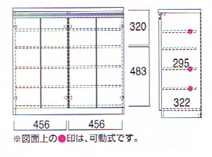 ERE-100/ERA-100 収納量約20足