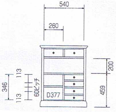 |^ Lrlbg 65C