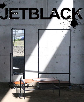 JET BLACK e[u