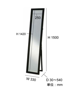 ʃX^C~[@M-1537BK/M-1537WH