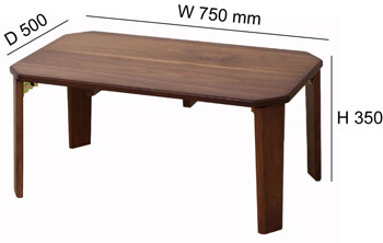 bois Table75@T-2450BR