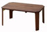 bois Table75T-2450BR