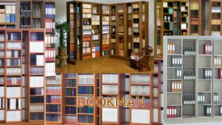 スライド本棚 スライド書棚 ブックマン | 大阪 家具通販 森下和洋家具